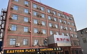Eastern Plaza Hotel